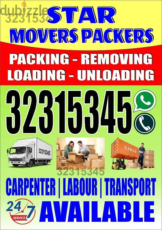 low price house shifting 0