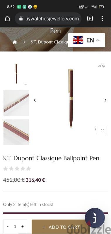 S. T. Dupont  PARIS