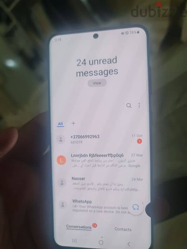 urgent sale Samsung s20 very clean 1