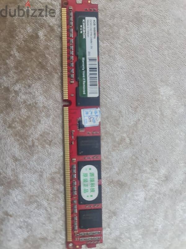 4GB DDR3 DESKTOP RAM 0