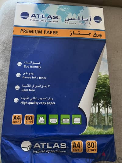 A4 sheet paper used only few sale for 1bd