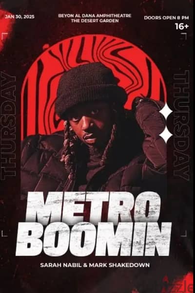 Metro boomin tickets