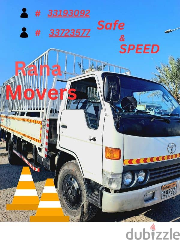 House shifting moving carpanter labour available chep price 1