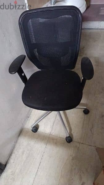 chair