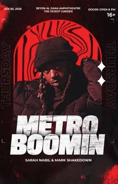 Metro Boomin GC for sale