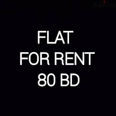 Flat