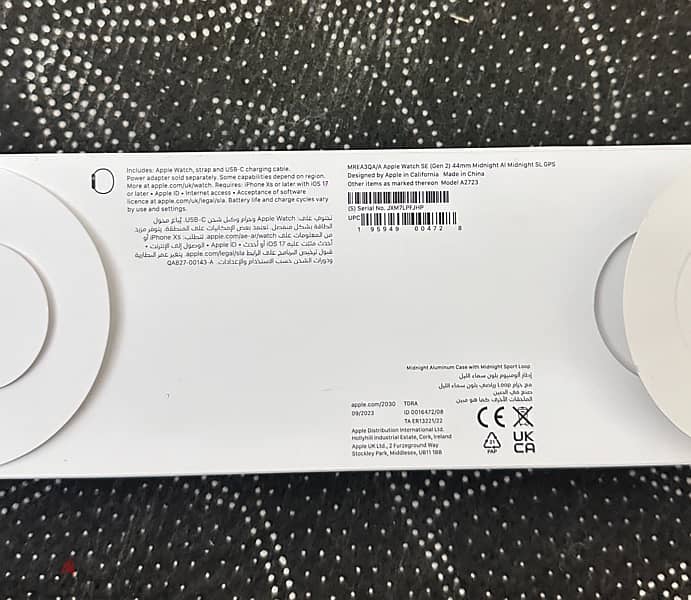 Apple Watch SE (2nd generation) 44mm 2