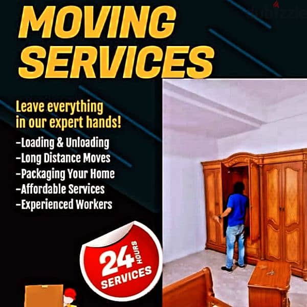 Alkhaleej movers 0