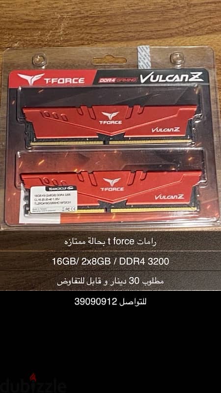 قطع كمبيوتر pc pieces 0