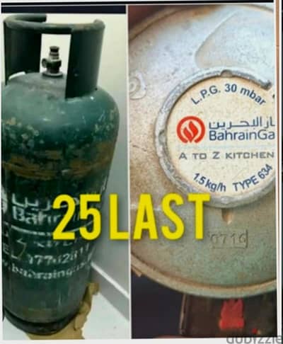 bahrian gas with original regulator hlf gas 25 nadir full gas 20