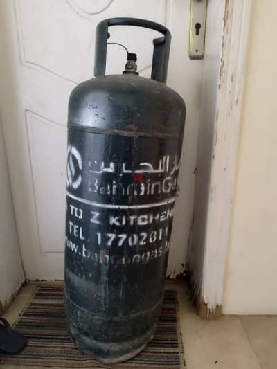 Bahrain Gas Cylinder