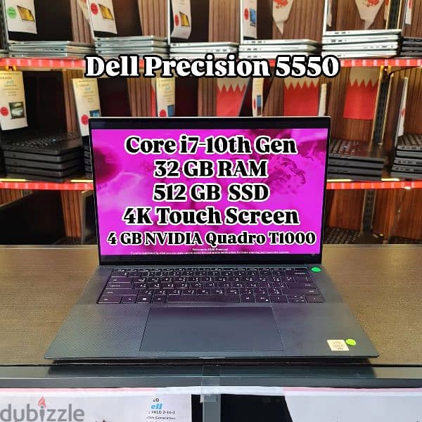 Dell Precision 5550 Core i7-10th Gen 0