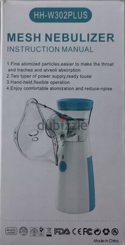 nebulizer 1