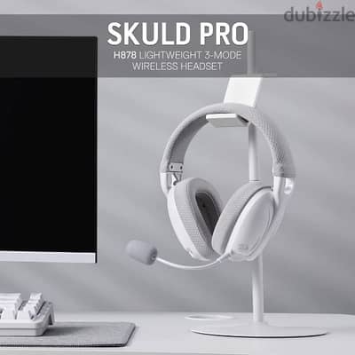 New SKULD PRO