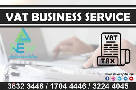 Voluntary VAT Business Manage