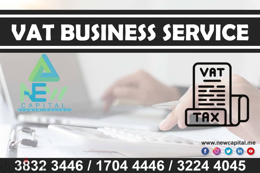 Voluntary VAT Business Manage 0