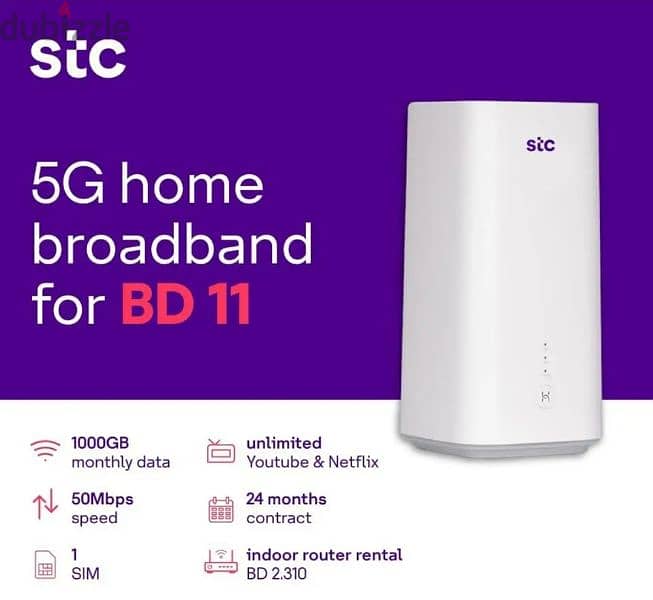 5G Home connection STC, 1 Sim + 1 5G Router, 1000GB, 13.3 bhd 1