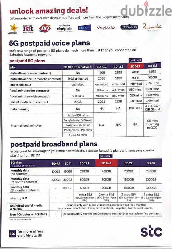 STC 5G Exclusive 100 bhd cash back with 3 Sim Home broadband plan. 11