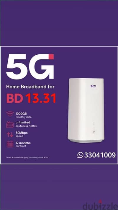 STC 5G, 1,2,3 Data Sim plan — 5G Home broadband, 1,2,3 Sim plan offer.