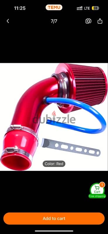 Car Air Intake for sael