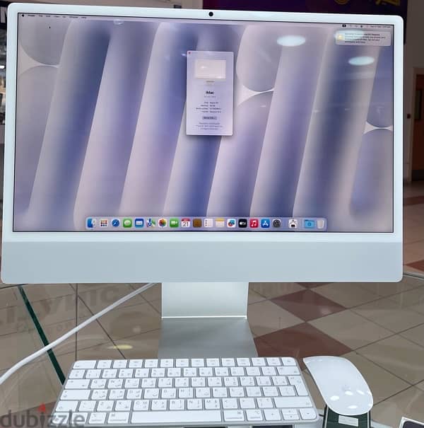 Used I Mac M4 24inch 16GB 256GB 4