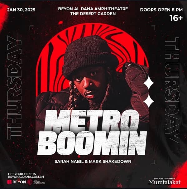 Metro Boomin General Admission Tickets 0