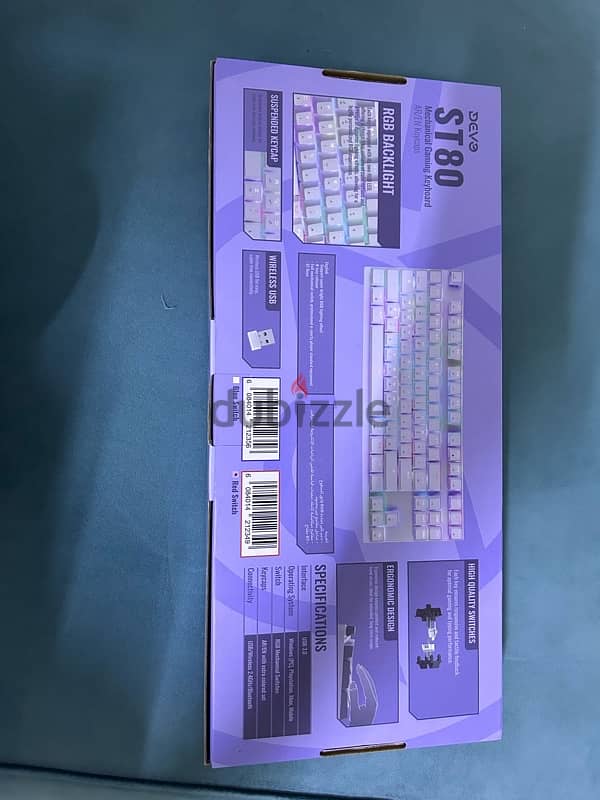 BRAND NEW DEVO GAMING KEYBOARD (جديد مو مستخدم) 0