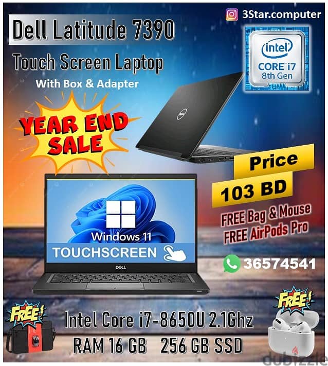 Year End Sale Dell Touch Screen Laptop i7 8th Gen 16GB RAM 256GB SSD 0