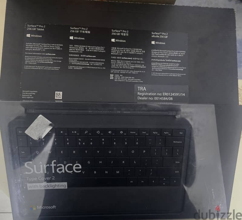 Microsoft Surface Pro2 - i5 256 SSD -8GB RAM 7