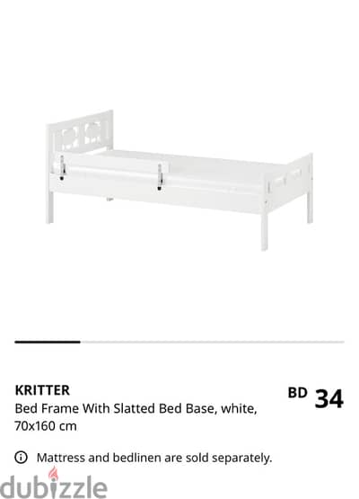 IKEA kids bed