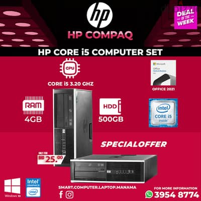 HP Core I5 Computer 4GB Ram 500GB HDD 3.20Ghz Perfect Working