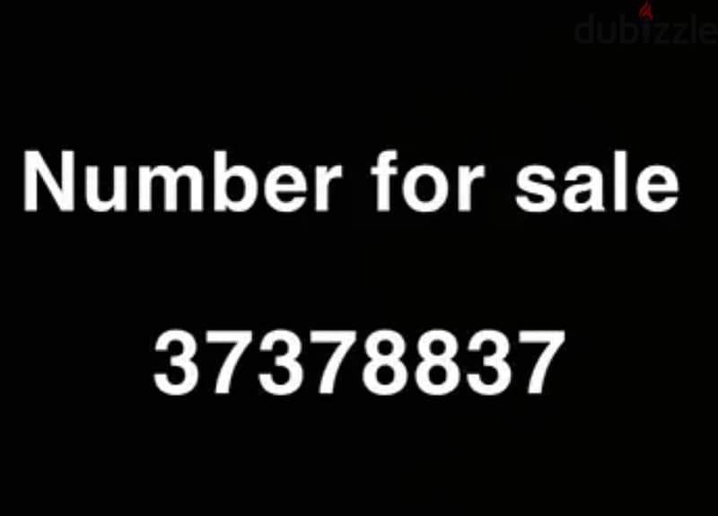 Good Number For Sale 0