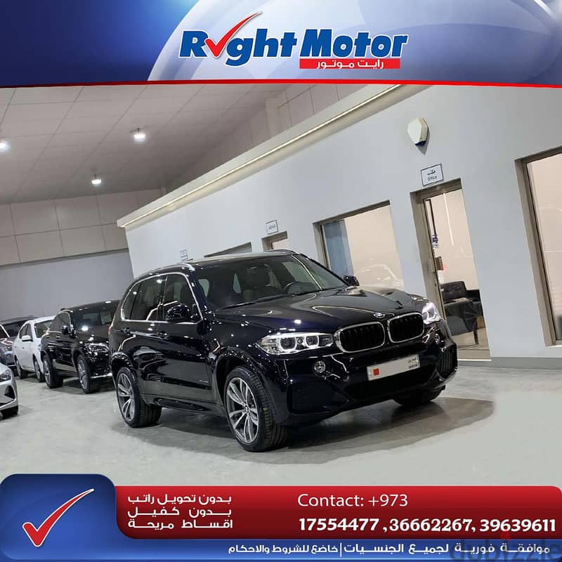 BMW X5 0