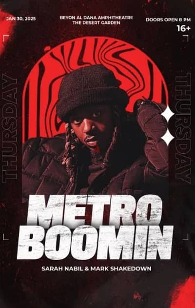 metro Boomin tickets