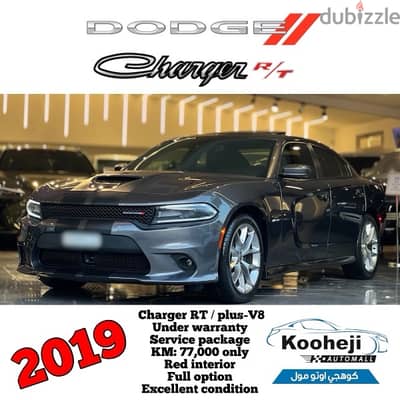 Dodge Charger 2019