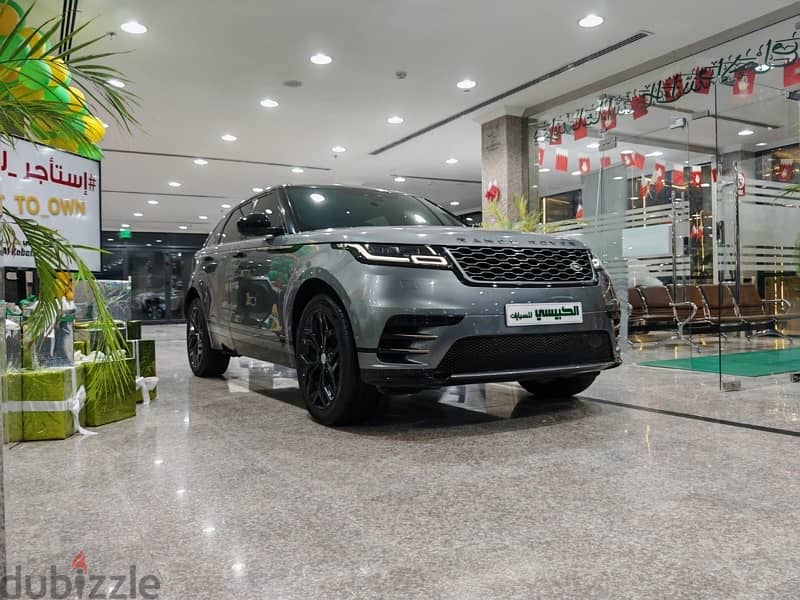 Range Rover Velar 2020 1