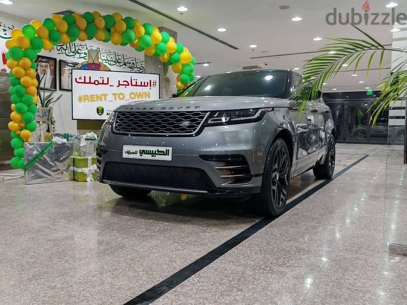 Range Rover Velar 2020 2