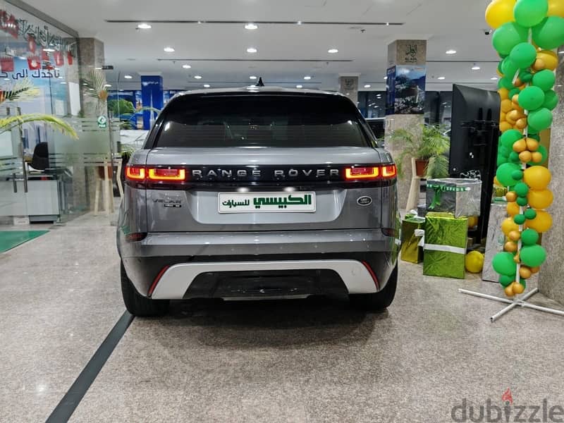 Range Rover Velar 2020 7