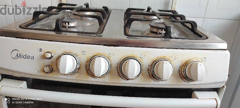 MIDEA Cooker gas with grill 3