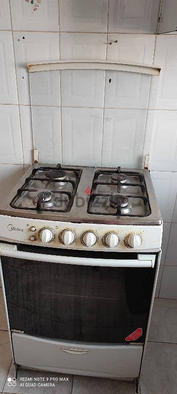 MIDEA Cooker gas with grill 4