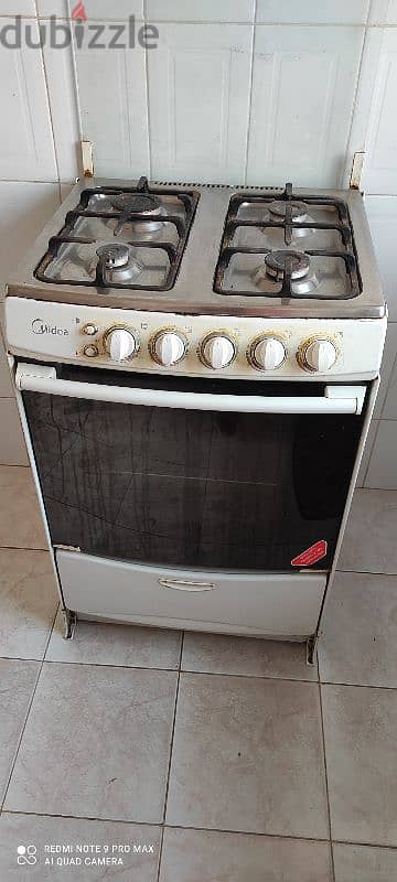 MIDEA Cooker gas with grill 5