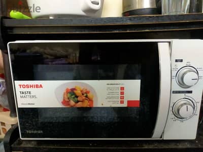 Toshiba microwave