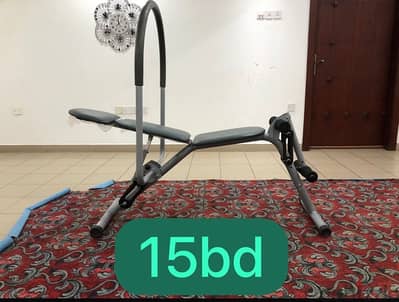 15bd  Home gym equipment new condition call 34350855