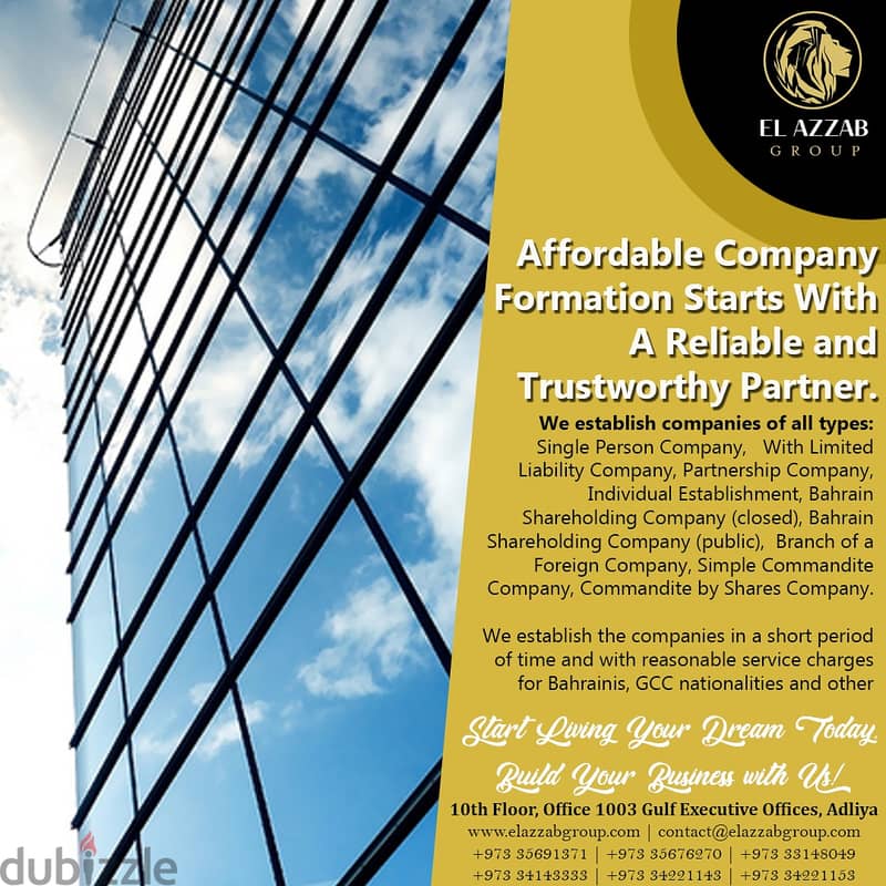 Start Big or Star small! Company Formation for only 49 bd 0