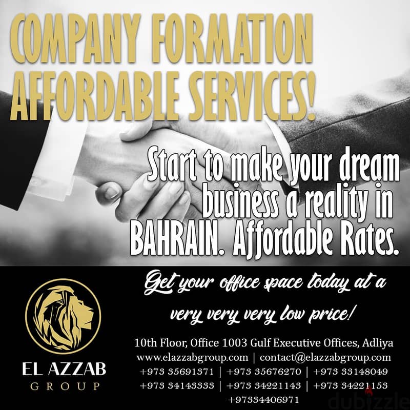 Contact us now! Start your business now Only 49 BD 0