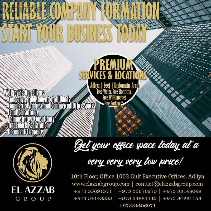 Contact us now! Start your business now Only BD49 0