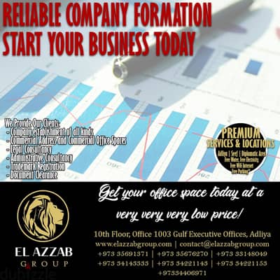 Company Formation BD 49 Kingdom of Bahrain call now!