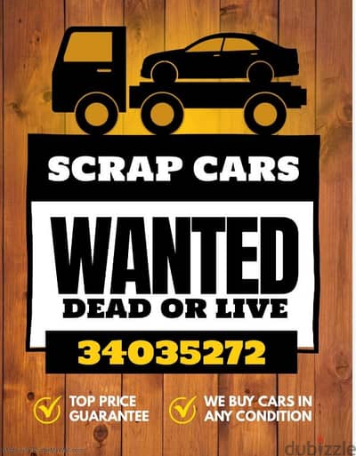 we buy all kind of scrap