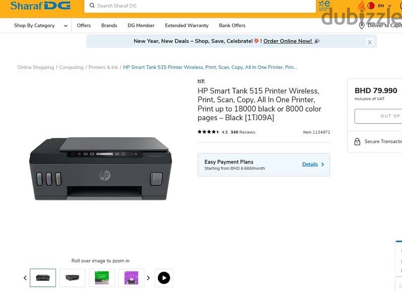 HP smart printer 515 0