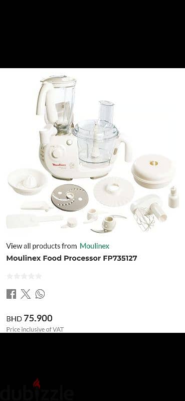 MOULINEX JUICER BLENDER 5